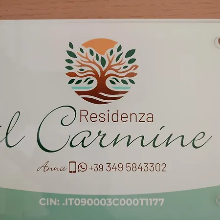 Residenza Il Carmine Con Parcheggio *